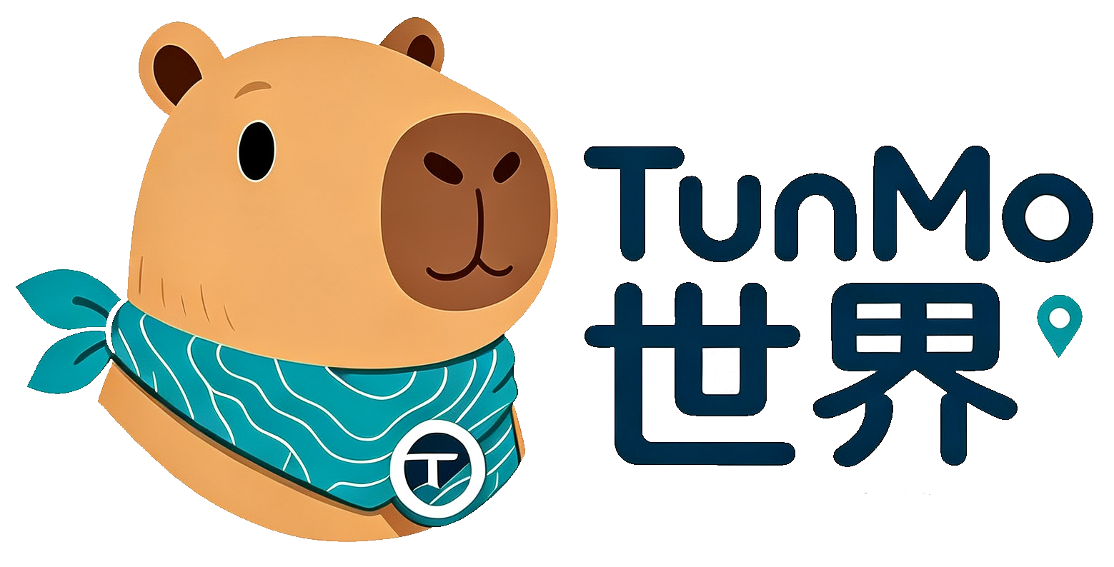TunMo世界